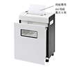 PSD-38 ペーパーシュレッダー PSD-38 / ペーパーシュレッダー