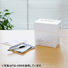 PSD-39BK ハンドシュレッダー(ブラック) PSD-39BK / ハンドシュレッダー(ブラック)