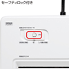 PSD-51 ペーパー&CDシュレッダー PSD-51 / ペーパー&CDシュレッダー