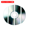 PSD-AA6212 ペーパー&CDシュレッダー PSD-AA6212 / ペーパー&CDシュレッダー