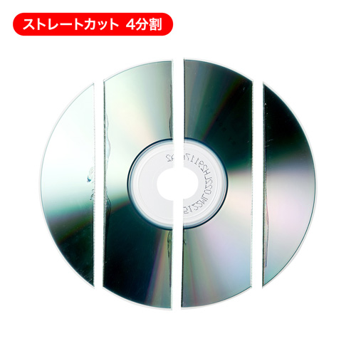 PSD-AA6212 / ペーパー＆CDシュレッダー