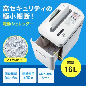 PSD-AA6212