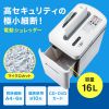 PSD-AA6212 ペーパー&CDシュレッダー PSD-AA6212 / ペーパー&CDシュレッダー