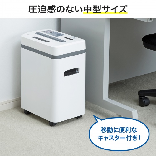 PSD-AA6212 / ペーパー＆CDシュレッダー