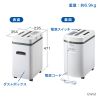 PSD-AA6212 ペーパー&CDシュレッダー PSD-AA6212 / ペーパー&CDシュレッダー