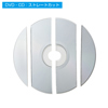 PSD-AA639 ペーパー&CDシュレッダー PSD-AA639 / ペーパー&CDシュレッダー
