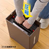 PSD-AF1044N クロスカットシュレッダー(細断くず圧縮タイプ) PSD-AF1044N / クロスカットシュレッダー(細断くず圧縮タイプ)
