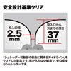 PSD-AF1044N クロスカットシュレッダー(細断くず圧縮タイプ) PSD-AF1044N / クロスカットシュレッダー(細断くず圧縮タイプ)