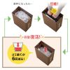 PSD-AF1044N クロスカットシュレッダー(細断くず圧縮タイプ) PSD-AF1044N / クロスカットシュレッダー(細断くず圧縮タイプ)