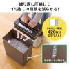 PSD-AF1044N クロスカットシュレッダー(細断くず圧縮タイプ) PSD-AF1044N / クロスカットシュレッダー(細断くず圧縮タイプ)