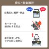 PSD-AF1044N / クロスカットシュレッダー（細断くず圧縮タイプ）