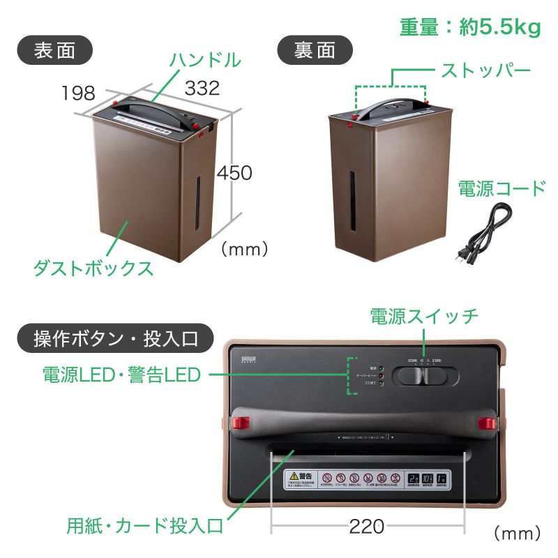 ピックアップ