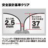 PSD-AF1044 クロスカットシュレッダー(細断くず圧縮タイプ) PSD-AF1044 / クロスカットシュレッダー(細断くず圧縮タイプ)