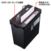 PSD-AW5534BK ペーパー&CDシュレッダー PSD-AW5534BK / ペーパー&CDシュレッダー