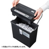 PSD-AW5534W ペーパー&CDシュレッダー PSD-AW5534W / ペーパー&CDシュレッダー