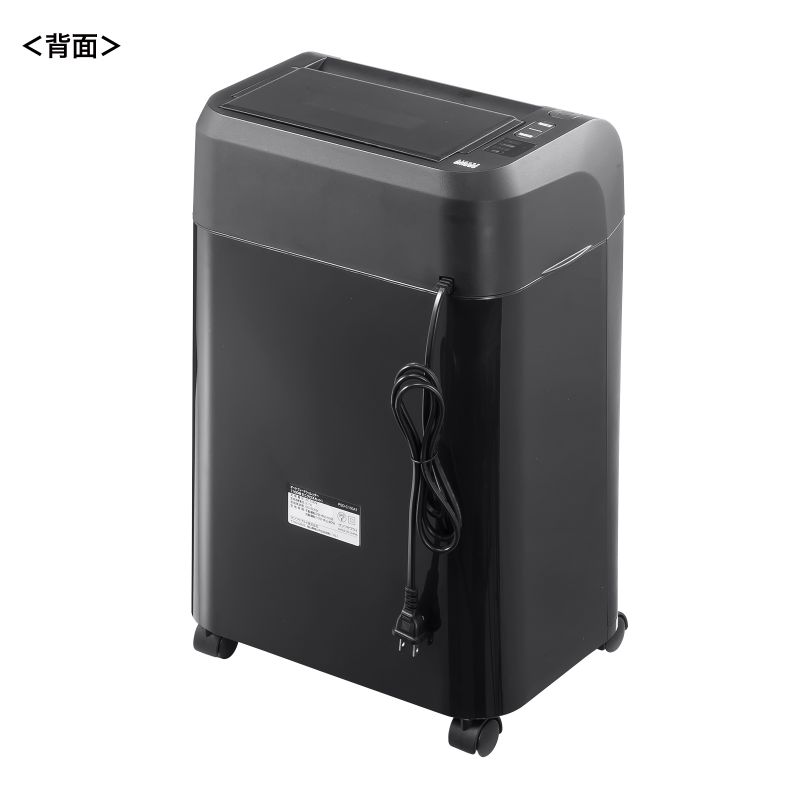 背面
