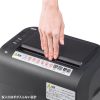PSD-C100AT オートフィードシュレッダー(100枚・ミニクロスカット) PSD-C100AT / オートフィードシュレッダー(100枚・ミニクロスカット)