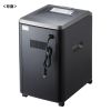 PSD-C200AT オートフィードシュレッダー 200枚 PSD-C200AT / オートフィードシュレッダー 200枚