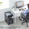 PSD-C200AT オートフィードシュレッダー 200枚 PSD-C200AT / オートフィードシュレッダー 200枚