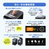 PSD-C200AT オートフィードシュレッダー 200枚 PSD-C200AT / オートフィードシュレッダー 200枚