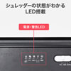 PSD-C6018 電動シュレッダー(ミニクロスカット・60分連続細断) PSD-C6018 / 電動シュレッダー(ミニクロスカット・60分連続細断)