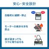 PSD-C90A3 A3用紙対応 大容量クロスカットシュレッダー PSD-C90A3 / A3用紙対応 大容量クロスカットシュレッダー