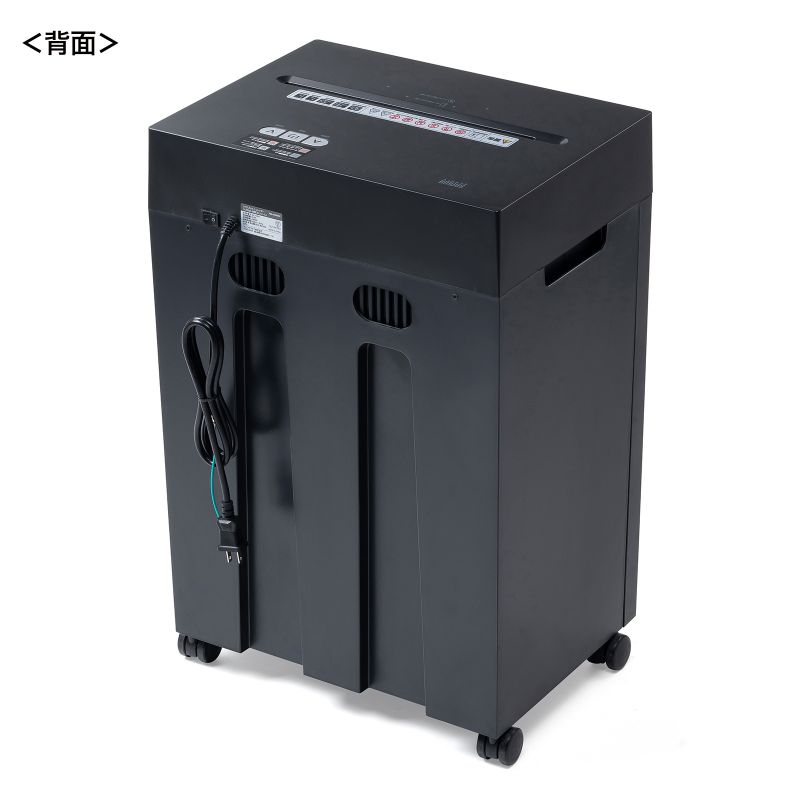 背面