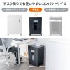 PSD-CC002BK クロスカットシュレッダー(A3対応・容量30リットル) PSD-CC002BK / クロスカットシュレッダー(A3対応・容量30リットル)