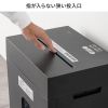 PSD-CC002BK / クロスカットシュレッダー（A3対応・容量30リットル）