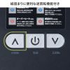 PSD-CC002BK クロスカットシュレッダー(A3対応・容量30リットル) PSD-CC002BK / クロスカットシュレッダー(A3対応・容量30リットル)