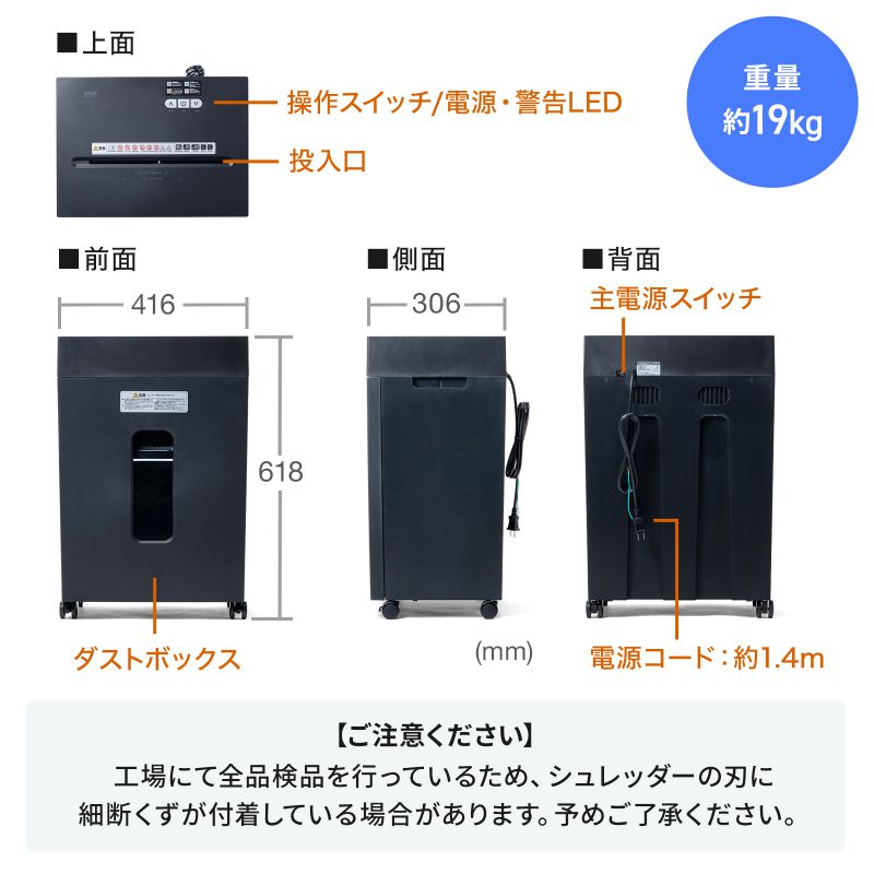 ピックアップ
