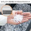 PSD-CC002BK / クロスカットシュレッダー（A3対応・容量30リットル）