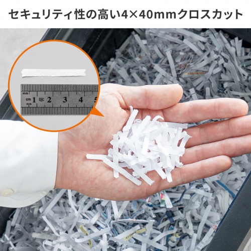 PSD-CC002BKの画像