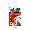 PSD-CD2 シュレッダー用静電気防止シート PSD-CD2 / シュレッダー用静電気防止シート