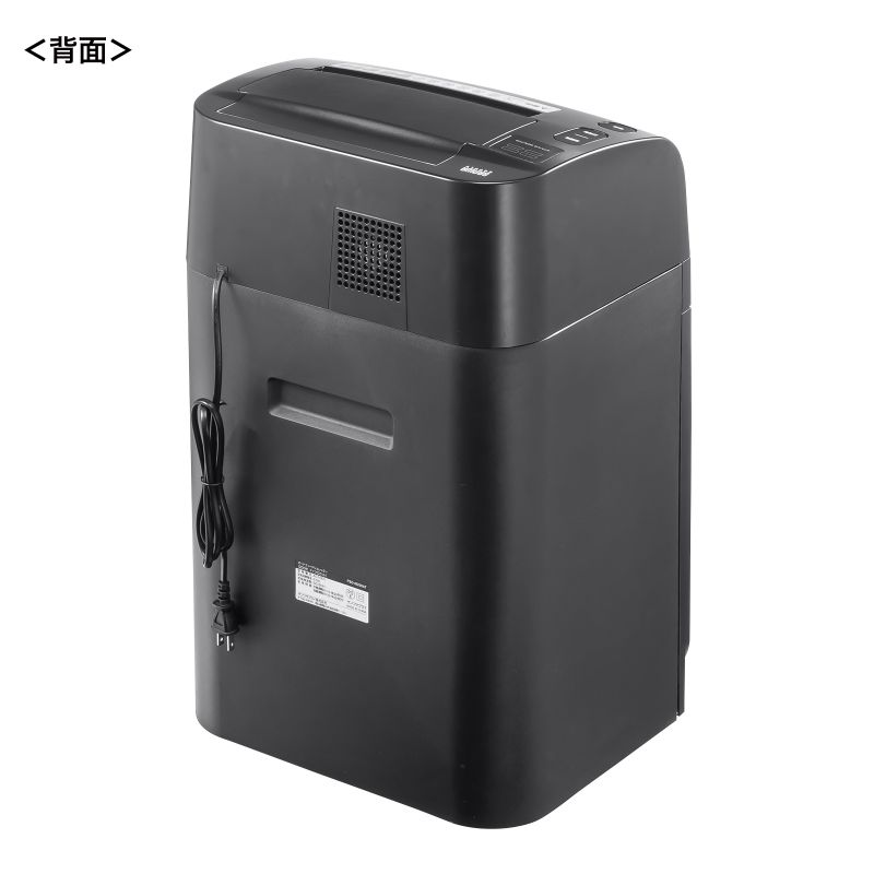背面