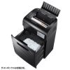 PSD-M200AT オートフィードシュレッダー(200枚・マイクロカット) PSD-M200AT / オートフィードシュレッダー(200枚・マイクロカット)