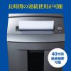 PSD-M4010 / ペーパー＆CDシュレッダー(40分連続・マイクロカット・10枚）