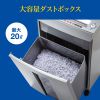PSD-M4010 ペーパー&CDシュレッダー(40分連続・マイクロカット・10枚) PSD-M4010 / ペーパー&CDシュレッダー(40分連続・マイクロカット・10枚)