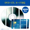 PSD-M4010 ペーパー&CDシュレッダー(40分連続・マイクロカット・10枚) PSD-M4010 / ペーパー&CDシュレッダー(40分連続・マイクロカット・10枚)