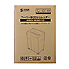 PSD-M4010 ペーパー&CDシュレッダー(40分連続・マイクロカット・10枚) PSD-M4010 / ペーパー&CDシュレッダー(40分連続・マイクロカット・10枚)