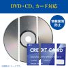 PSD-M4016 ペーパー&CDシュレッダー(40分連続・マイクロカット・16枚) PSD-M4016 / ペーパー&CDシュレッダー(40分連続・マイクロカット・16枚)