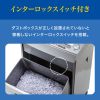 PSD-M4016 ペーパー&CDシュレッダー(40分連続・マイクロカット・16枚) PSD-M4016 / ペーパー&CDシュレッダー(40分連続・マイクロカット・16枚)