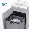 PSD-MA390 A3用紙対応 大容量マイクロカットシュレッダー PSD-MA390 / A3用紙対応 大容量マイクロカットシュレッダー