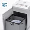 PSD-MA390 / A3用紙対応　大容量マイクロカットシュレッダー