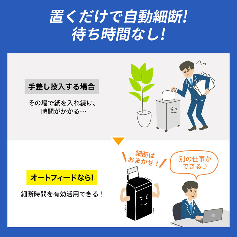 ピックアップ