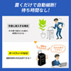 PSD-MAF150 オートフィードシュレッダー(150枚・マイクロカット) PSD-MAF150 / オートフィードシュレッダー(150枚・マイクロカット)