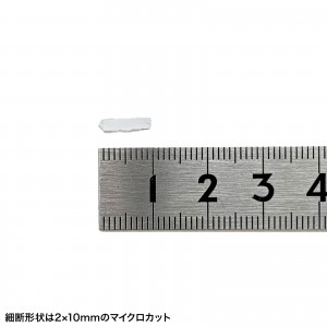 PSD-MC001W