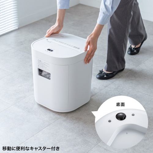 PSD-MC001Wの画像