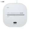 PSD-MC001W 静音シュレッダー(電動・マイクロカット) PSD-MC001W / 静音シュレッダー(電動・マイクロカット)