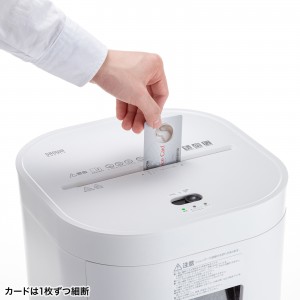 PSD-MC001W